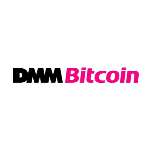 DMM Bitcoin(ビットコイン)が口座開設スタート、期待できる取引所になりそう