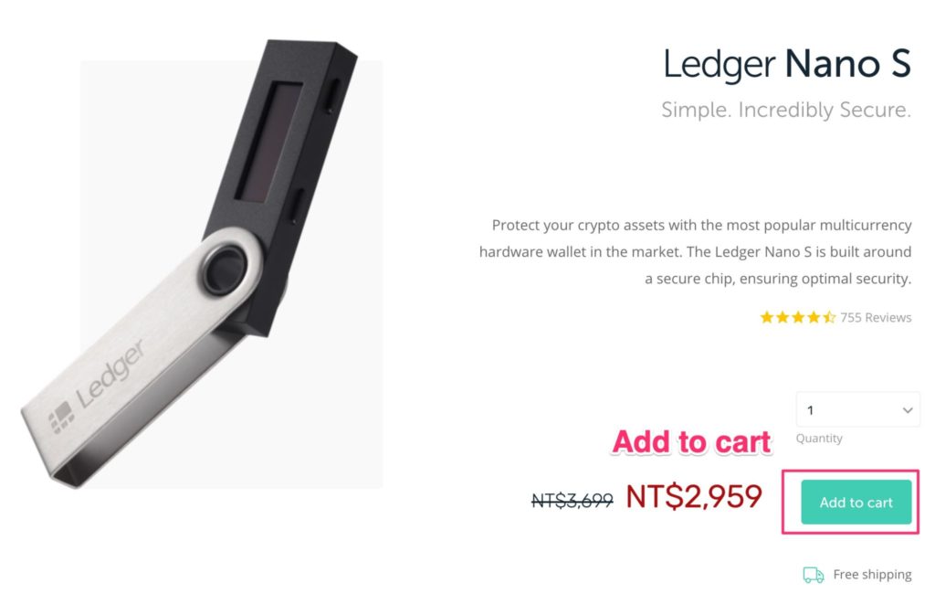 Ledgerの商品ページ