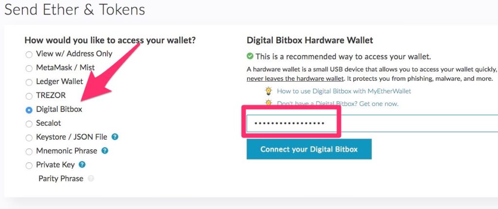 MyEtherwalletとDigitalbitboxの連携