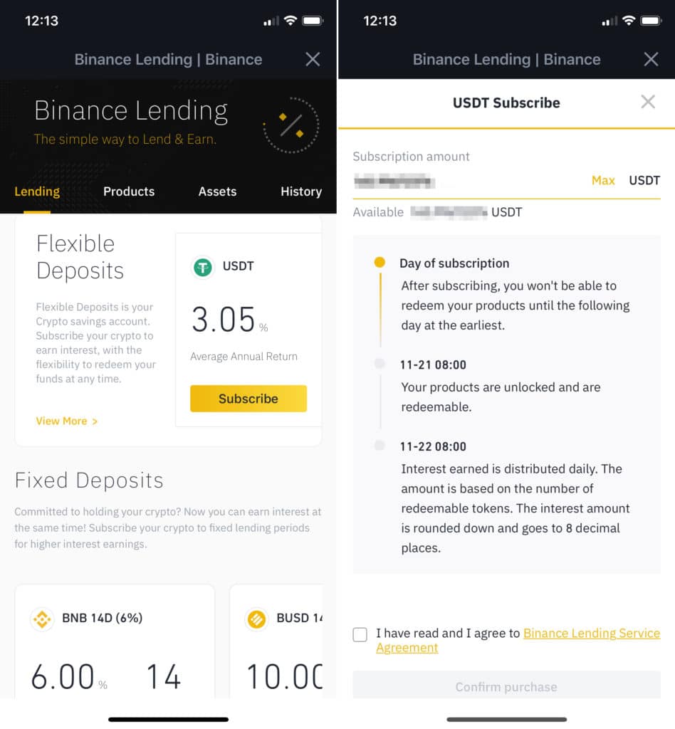 スマホアプリからのレンディング