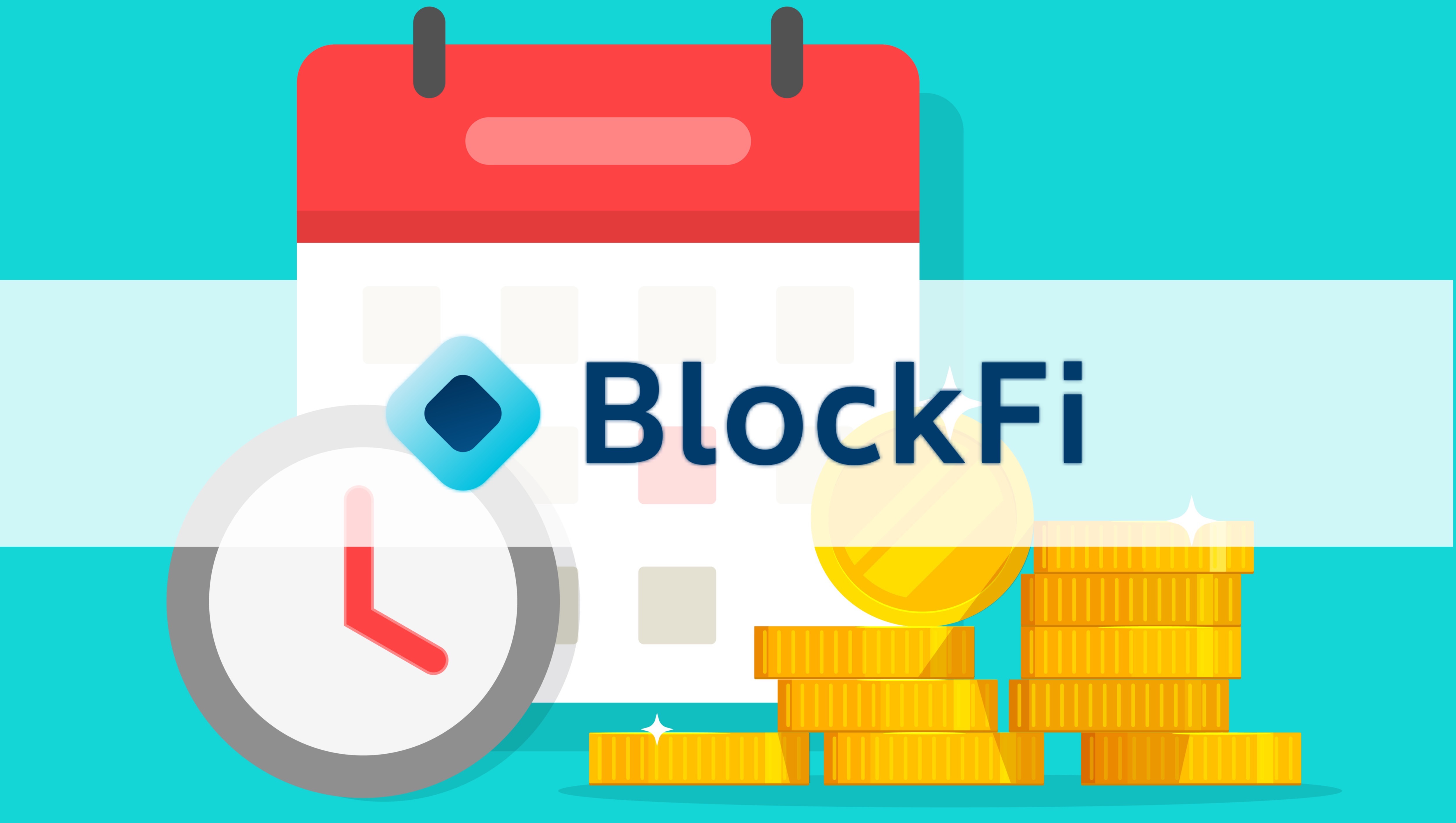 ビットコインを増やす!BlockFiのレンディング方法を完全ガイド