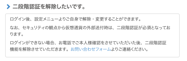 f:id:tweetbot:20170810125039p:plain