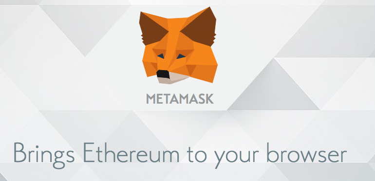 イーサリアムのMetamask（メタマスク）の導入・使い方について