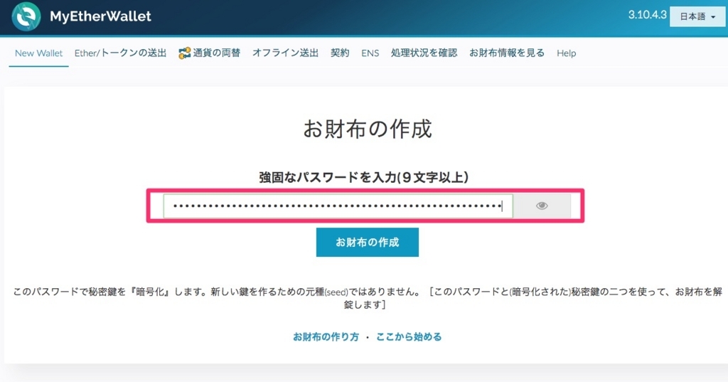 f:id:tweetbot:20171014014939j:plain f:id:tweetbot:20171014014939j:plain