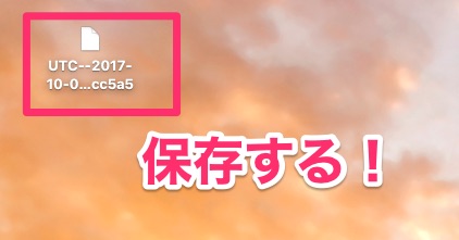 f:id:tweetbot:20171014020026j:plain f:id:tweetbot:20171014020026j:plain