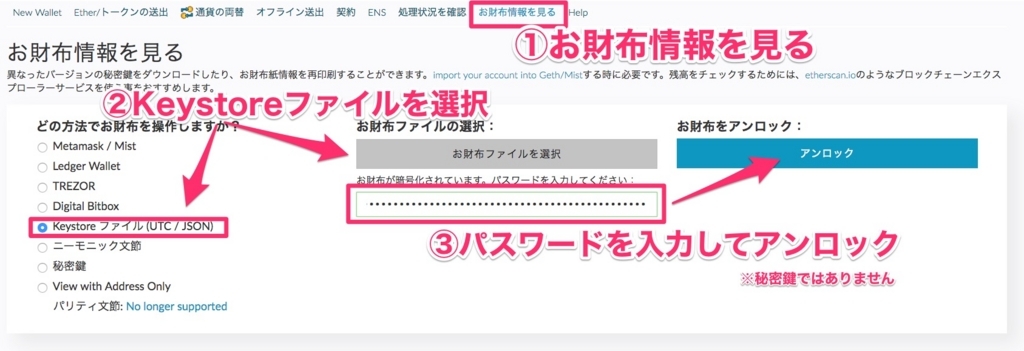 f:id:tweetbot:20171014021553j:plain f:id:tweetbot:20171014021553j:plain