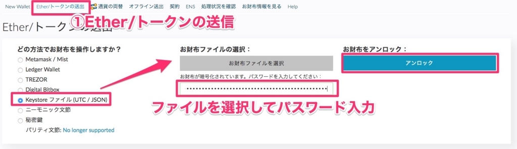 f:id:tweetbot:20171014023412j:plain f:id:tweetbot:20171014023412j:plain