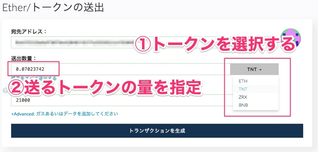 f:id:tweetbot:20171014165122j:plain f:id:tweetbot:20171014165122j:plain