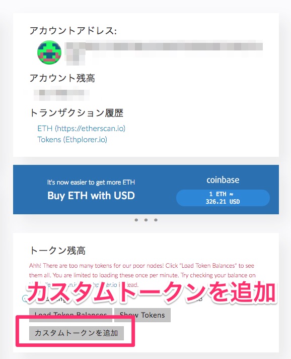 f:id:tweetbot:20171015230759j:plain f:id:tweetbot:20171015230759j:plain