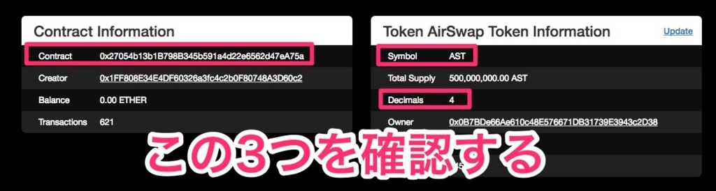 f:id:tweetbot:20171015232145j:plain f:id:tweetbot:20171015232145j:plain