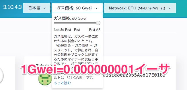f:id:tweetbot:20171015234137j:plain f:id:tweetbot:20171015234137j:plain