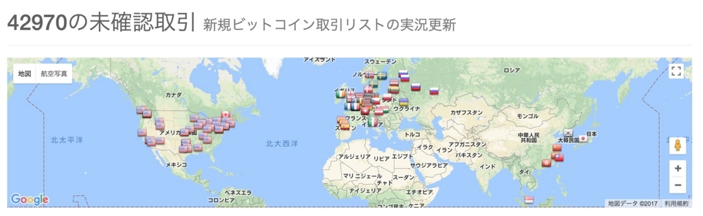 f:id:tweetbot:20171027172033j:plain f:id:tweetbot:20171027172033j:plain