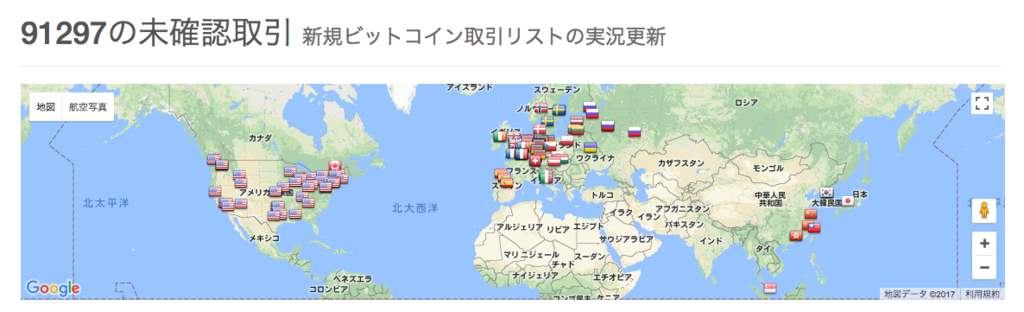 f:id:tweetbot:20171111094639p:plain f:id:tweetbot:20171111094639p:plain