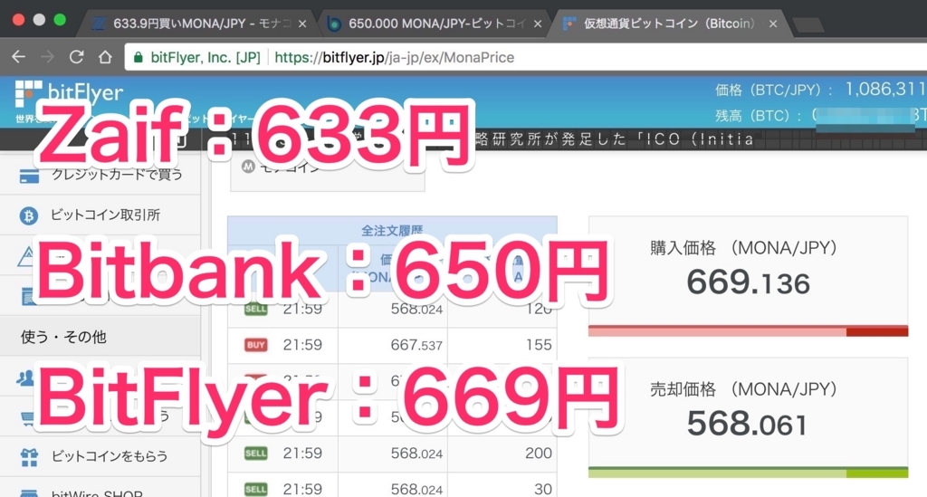 f:id:tweetbot:20171128091102j:plain f:id:tweetbot:20171128091102j:plain