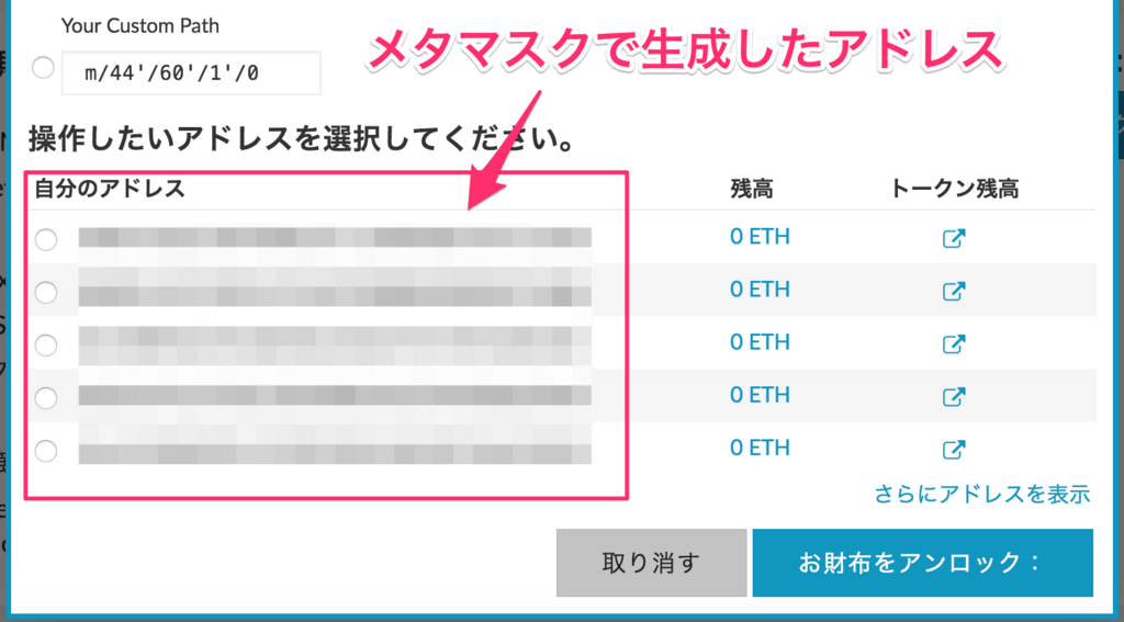 f:id:tweetbot:20171216213512p:plain