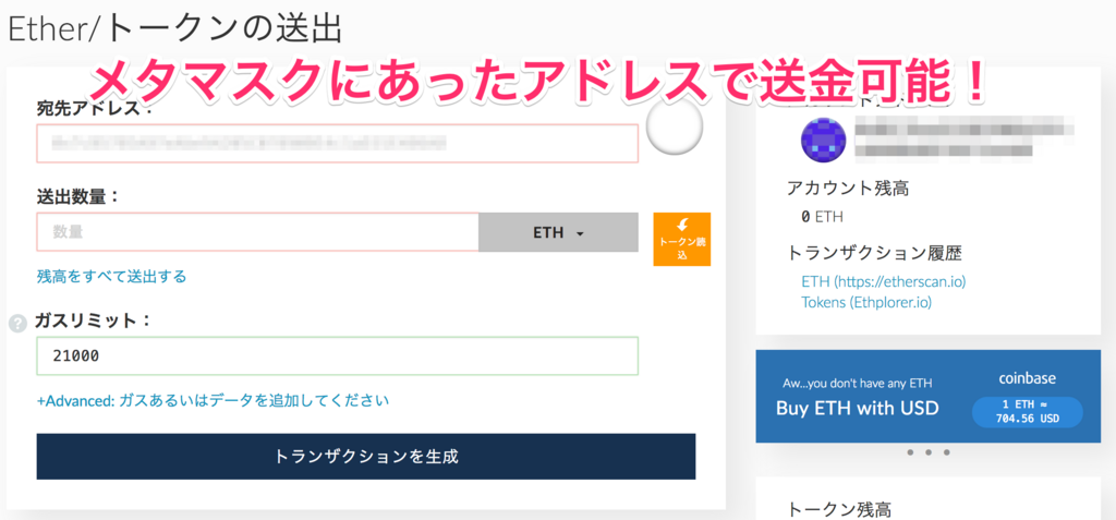 f:id:tweetbot:20171216213535p:plain