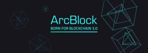 【ICO活動レポ】第3世代ブロックチェーンのArcBlockのKYC申請をしました